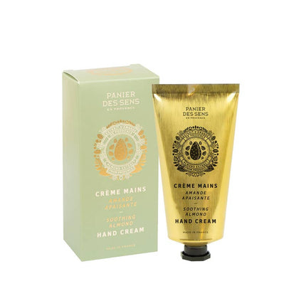 2.6 fl oz Almond Hand Cream