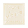 72% Marseille Soap Cube 300g