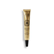 Nourishing Almond Lip Balm- 0.50 oz/15ml