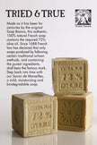72% Marseille Soap Cube 300g