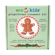 gingerbread ornament kit - case (HOLIDAY)